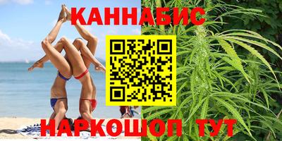 метамфетамин Балашиха