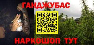 первитин Туймазы