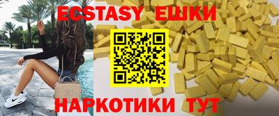 марки lsd Балахна