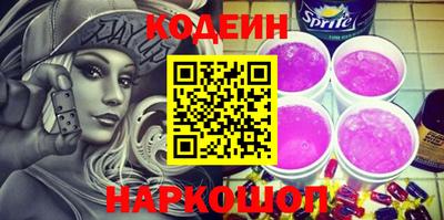 марки lsd Балахна