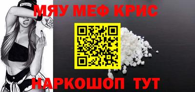 бутик Балаково