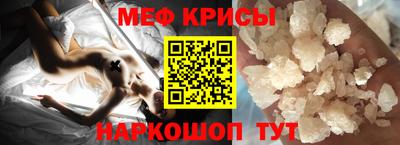 мдпв Тула